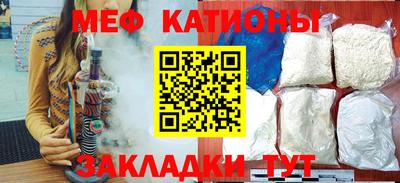 mdpv Будённовск