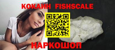 mdpv Будённовск