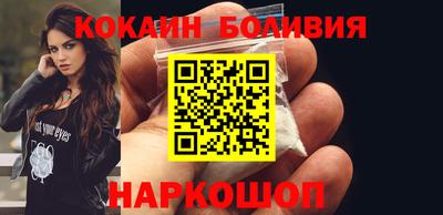 mdpv Будённовск