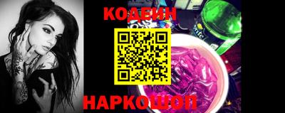 mdpv Будённовск