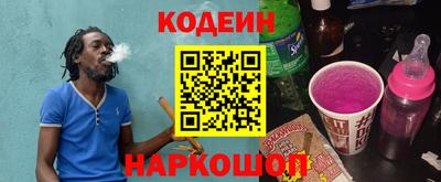 mdpv Будённовск