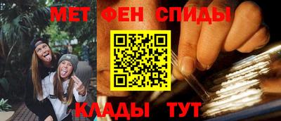 mdpv Будённовск