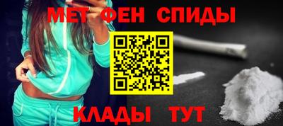 гидра Бузулук