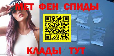 гидра Бузулук