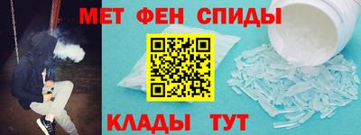 гидра Бузулук