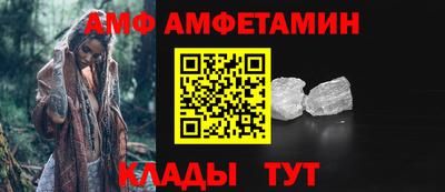 mdpv Будённовск