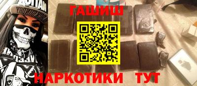 mdpv Будённовск