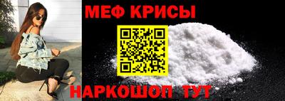 mdpv Будённовск