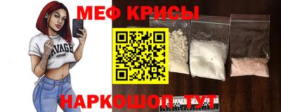 PSILOCYBIN Усть-Илимск