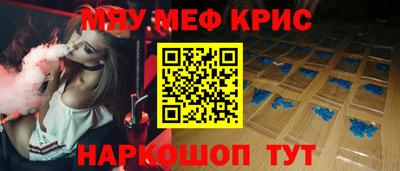 mdpv Будённовск