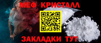 гидра Бузулук