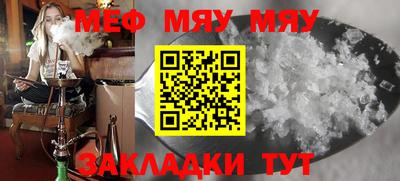 mdpv Будённовск