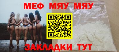 mdpv Будённовск