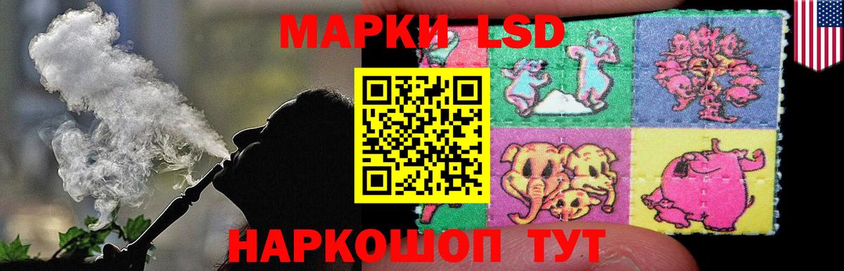 Нижневартовск  Лсд 25 экстази ecstasy  LSD-25 экстази  Вход с VPN  Лсд 25 экстази ecstasy 